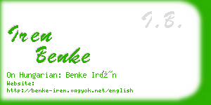 iren benke business card
